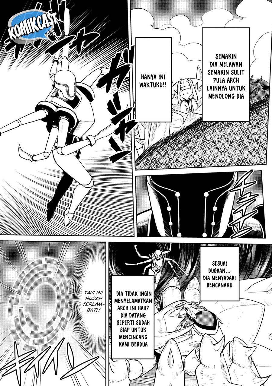 Kumo desu ga, Nani Ka?